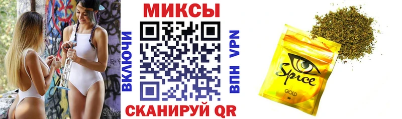 наркотики  Тобольск  Бутират BDO 33% 
