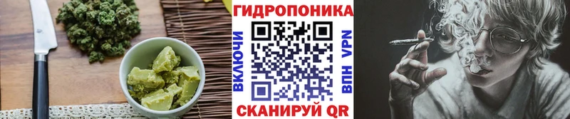 мега ССЫЛКА  маркетплейс формула  Cannafood марихуана  цены   Тобольск 