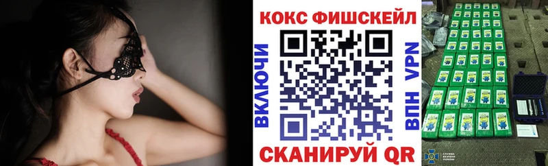 blacksprut как зайти  дарнет шоп  Тобольск  Кокаин Боливия 