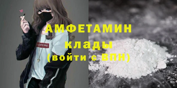 прущая мука Зерноград