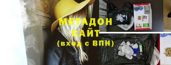 PSILOCYBIN Зеленокумск