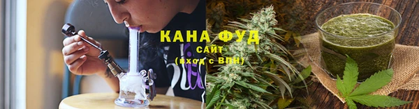 прущая мука Зерноград