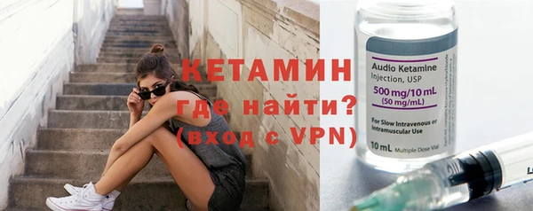 PSILOCYBIN Зеленокумск