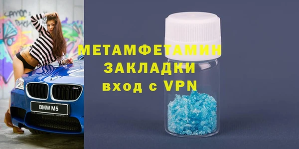 PSILOCYBIN Зеленокумск