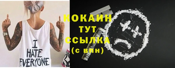прущая мука Зерноград
