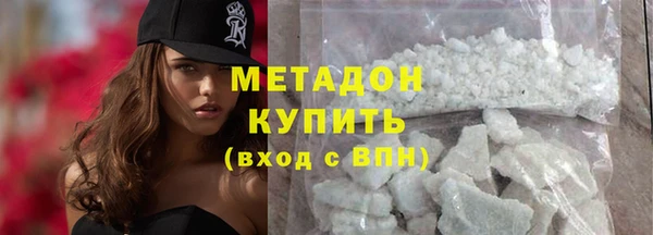 прущая мука Зерноград