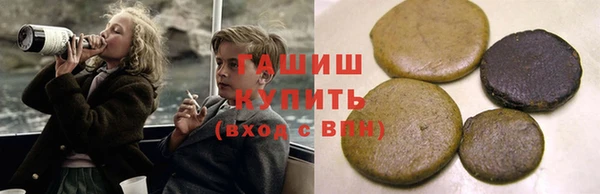 прущая мука Зерноград