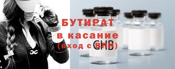 прущая мука Зерноград