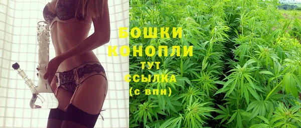 прущая мука Зерноград