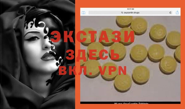 прущая мука Зерноград
