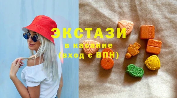 прущая мука Зерноград