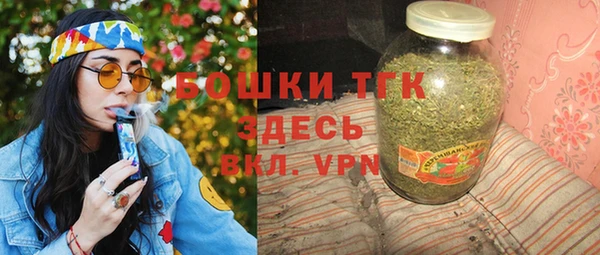PSILOCYBIN Зеленокумск