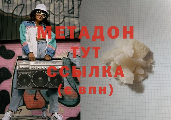 прущая мука Зерноград