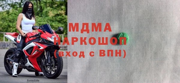 прущая мука Зерноград