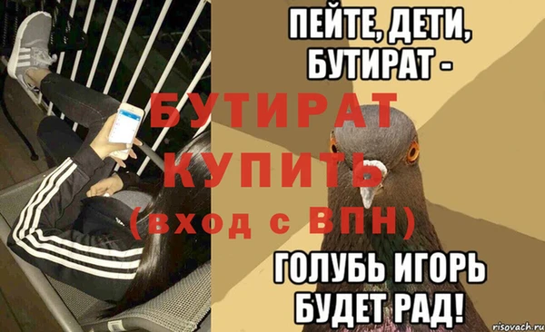 PSILOCYBIN Зеленокумск