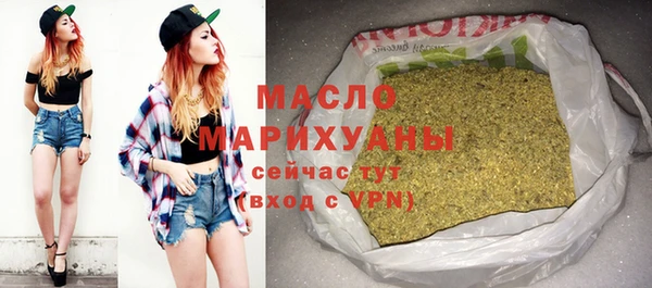 PSILOCYBIN Зеленокумск