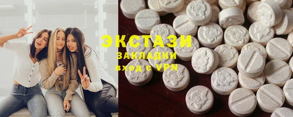 прущая мука Зерноград