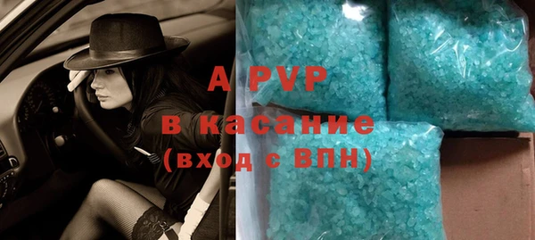 прущая мука Зерноград