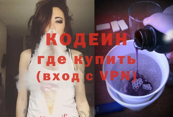 прущая мука Зерноград