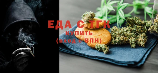 прущая мука Зерноград