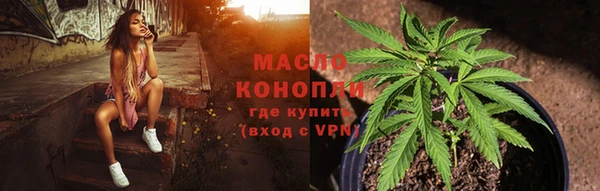 PSILOCYBIN Зеленокумск