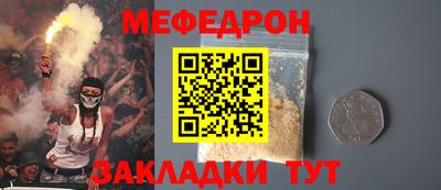 твердый Конаково
