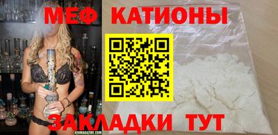 MDMA Premium VHQ Комсомольск-на-Амуре