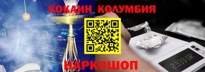 твердый Конаково