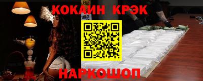 кокаин колумбия Коммунар