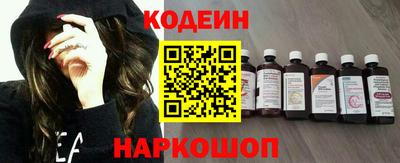 твердый Конаково