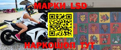 кокаин колумбия Коммунар