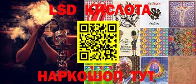 твердый Конаково