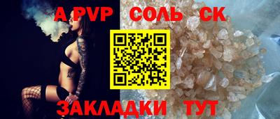 кокаин колумбия Коммунар