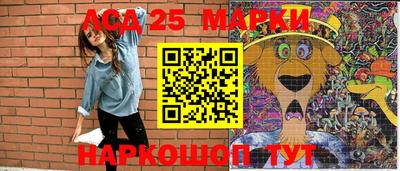 твердый Конаково