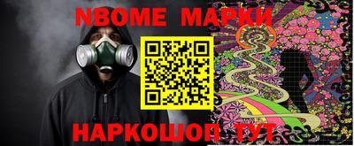 твердый Конаково