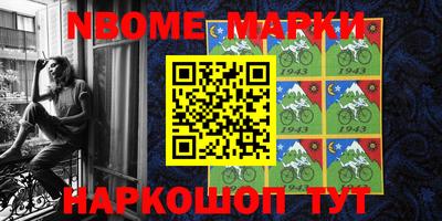 кокаин колумбия Коммунар
