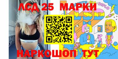 MDMA Premium VHQ Комсомольск-на-Амуре
