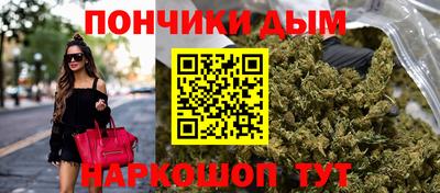 MDMA Premium VHQ Комсомольск-на-Амуре
