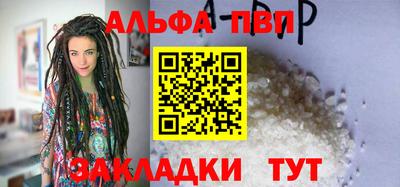 кокаин колумбия Коммунар