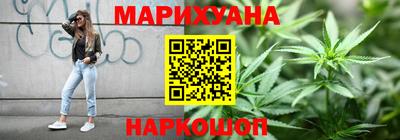 MDMA Premium VHQ Комсомольск-на-Амуре
