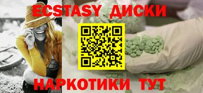 кокаин колумбия Коммунар