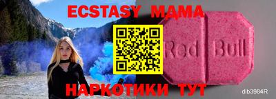 кокаин колумбия Коммунар
