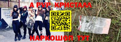 кокаин колумбия Коммунар
