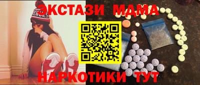кокаин колумбия Коммунар