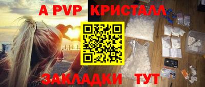 кокаин колумбия Коммунар