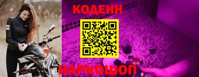 кокаин колумбия Коммунар