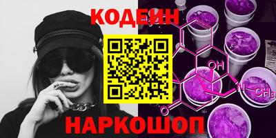 MDMA Premium VHQ Комсомольск-на-Амуре
