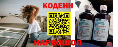 кокаин колумбия Коммунар