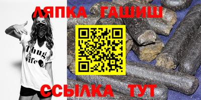твердый Конаково