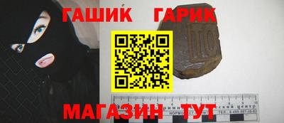 MDMA Premium VHQ Комсомольск-на-Амуре